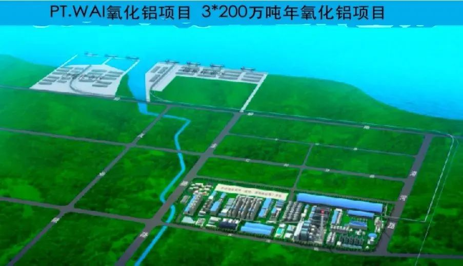 【热度】中资铝业“出海”再加码！东方希望印尼投建600万吨氧化铝+240万吨电解铝基地