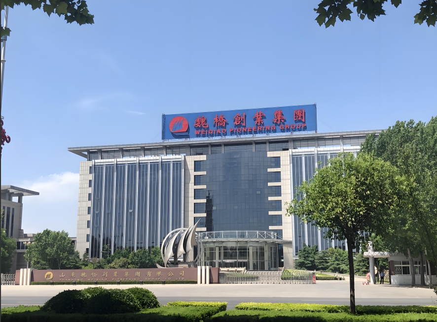 【热度】中国铝业新霸主诞生！魏桥系635亿注资打造全产业链巨头‌