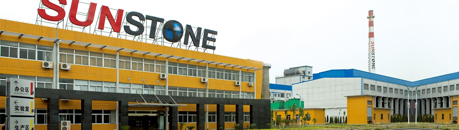 【热度】完善阳极版图！索通发展合资华阳集团，打造20万吨/年节能炭材项目