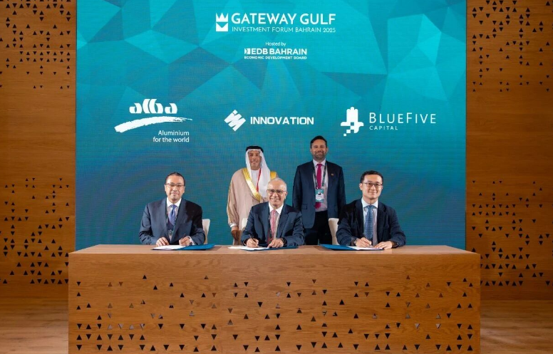 【国际热议】铝业巨擘“合流”：巴林铝业联姻山东创新集团等，重构产业链
