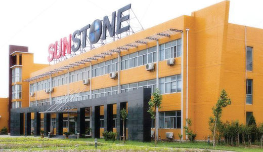 【热度】从产品出口到产能落地的战略跃迁‌！索通发展按下“出海加速键”