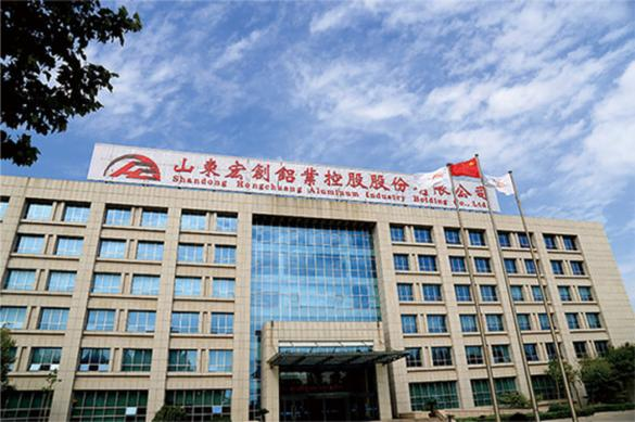 【热度】635亿并购过会！全球首条600kA电解槽技术巨头登陆资本市场