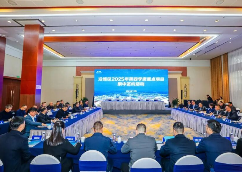 【热度】总投资6.5亿元！年产2000吨硅碳负极材料项目成功签约