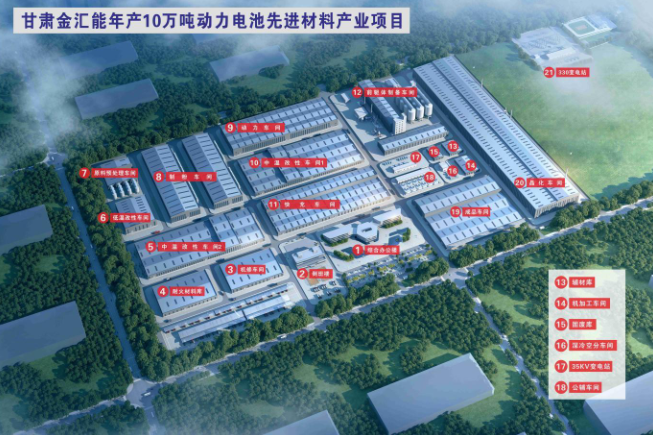 【热度】年产21万吨煅后焦！甘肃33亿打造碳素制造高地