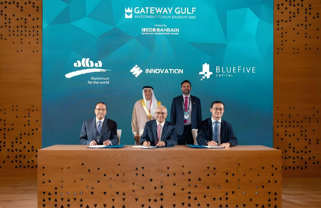 【国际热议】巴林铝业联手中企拟在印尼投建铝冶炼厂