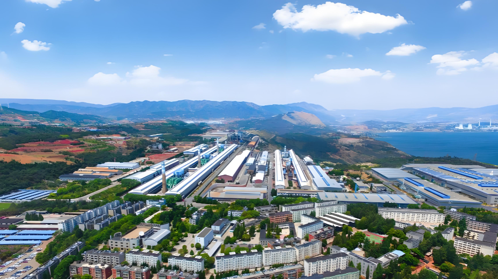 【热度】重磅合作！中国铝业携力拓拿下巴西铝业68.596%股权