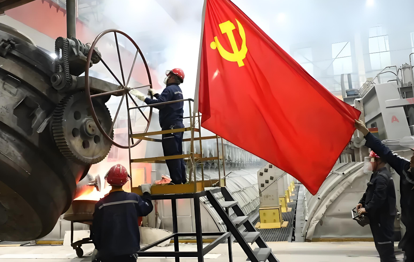 【热度】贵州华仁368台500kA电解槽项目实现全负荷运行