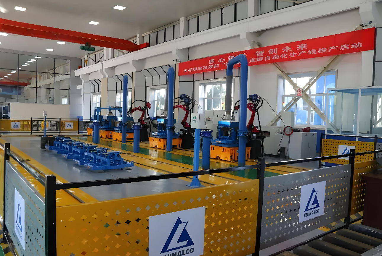 【技术】节能降耗再发力！云铝绿源自动化焊接产线投产，赋能电解铝成本优化