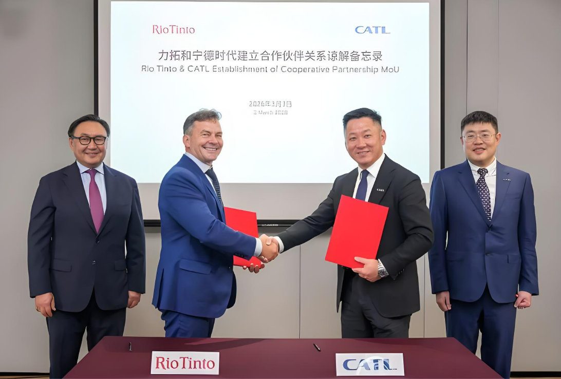 【热度】全球矿业巨头与锂电龙头结盟，布局低碳新赛道！