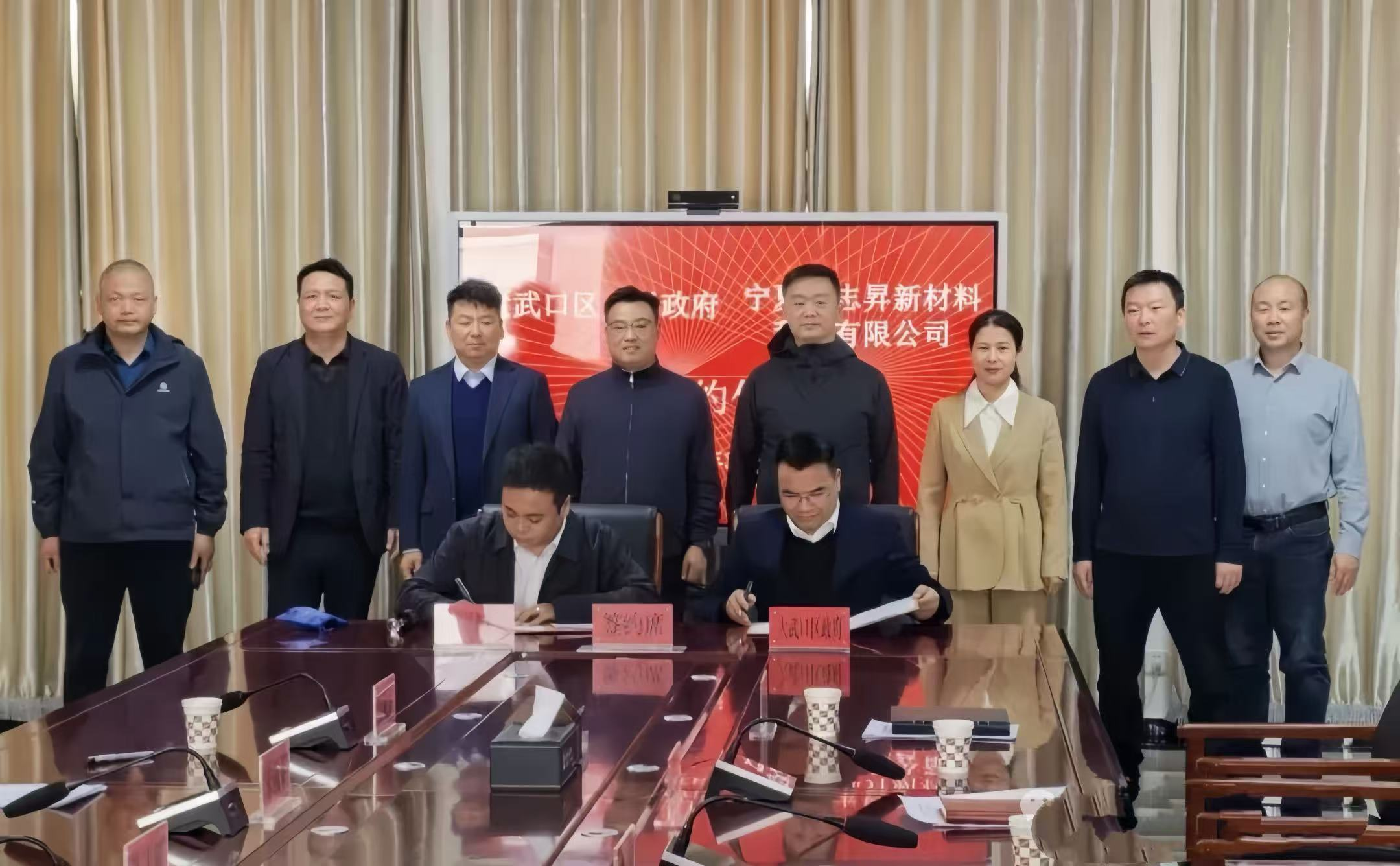 【热度】15亿投资撬动40亿产值！20万吨负极材料项目签约