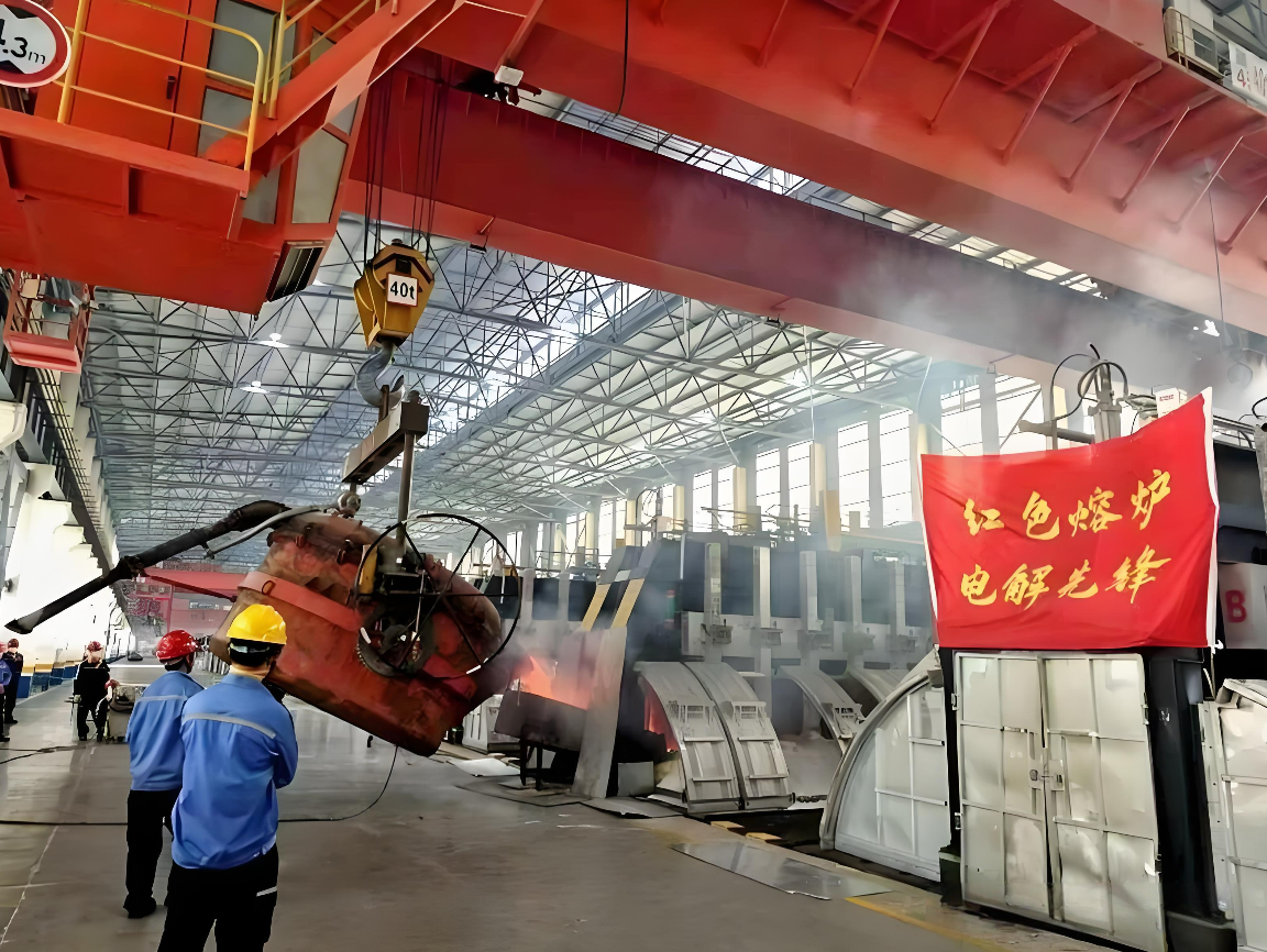 【热度】广西华磊电解铝厂300台电解槽全部投运，实现稳态满产