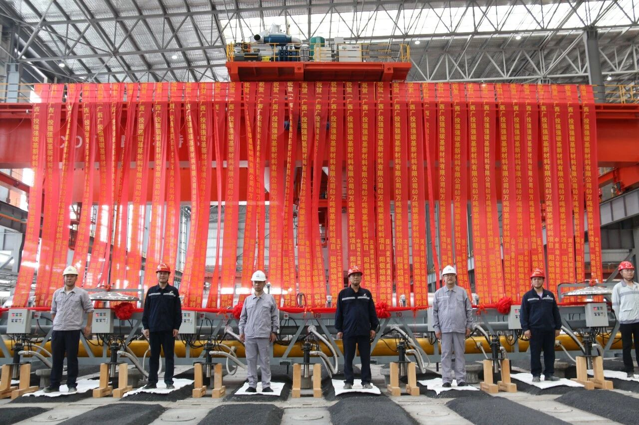 【热度】国内最大阳极焙烧厂房试生产：60万吨项目焙烧炉点火成功