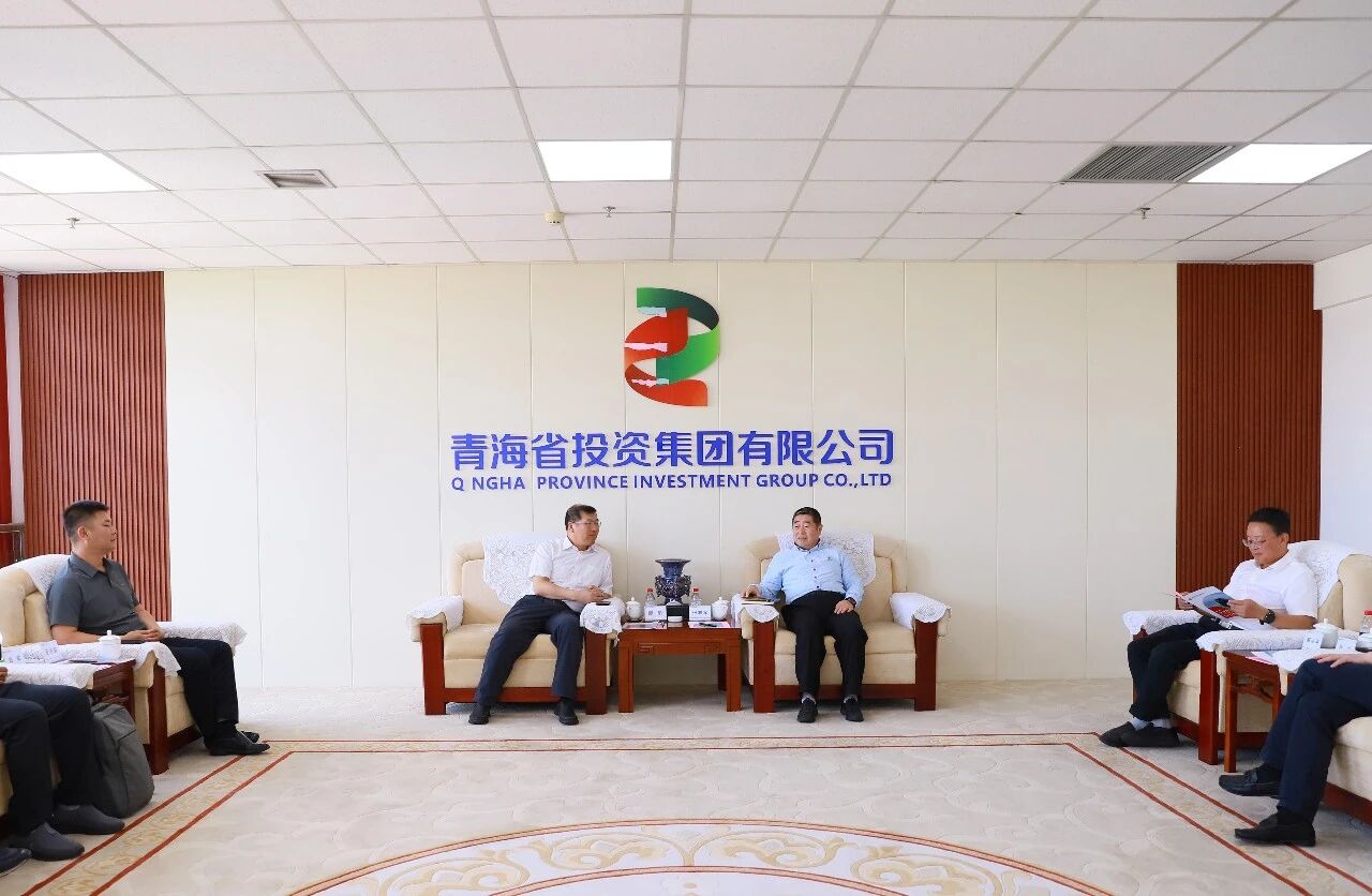 【热度】从电解槽设计到智能工厂，青海省投锁定沈阳院