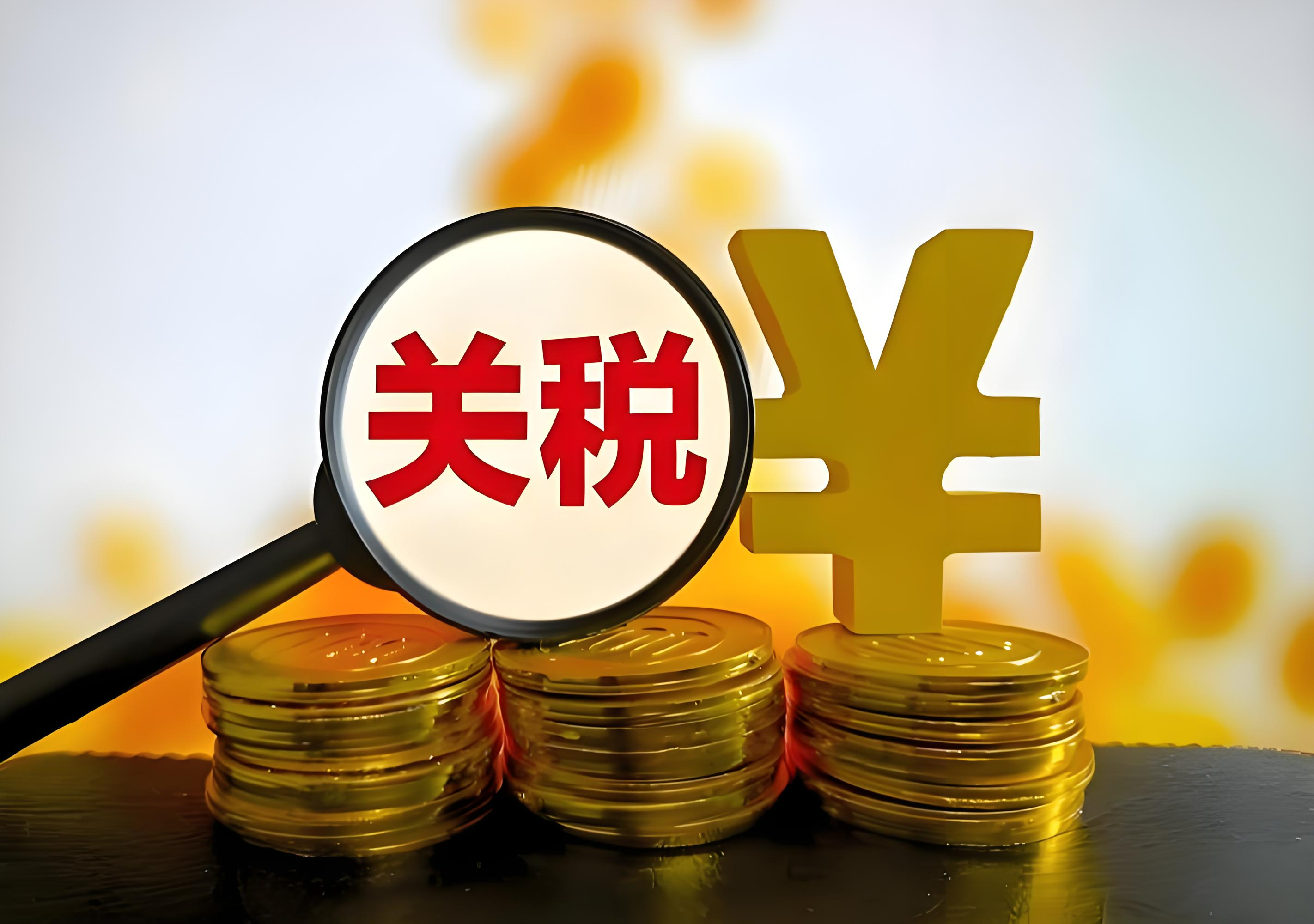 【热度】25%钢铝关税能落地吗？加拿大出口迎转机