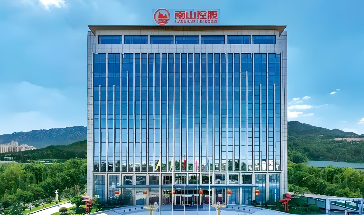 【热度】2028年50万吨率先落地！南山铝业印尼电解铝项目稳步推进