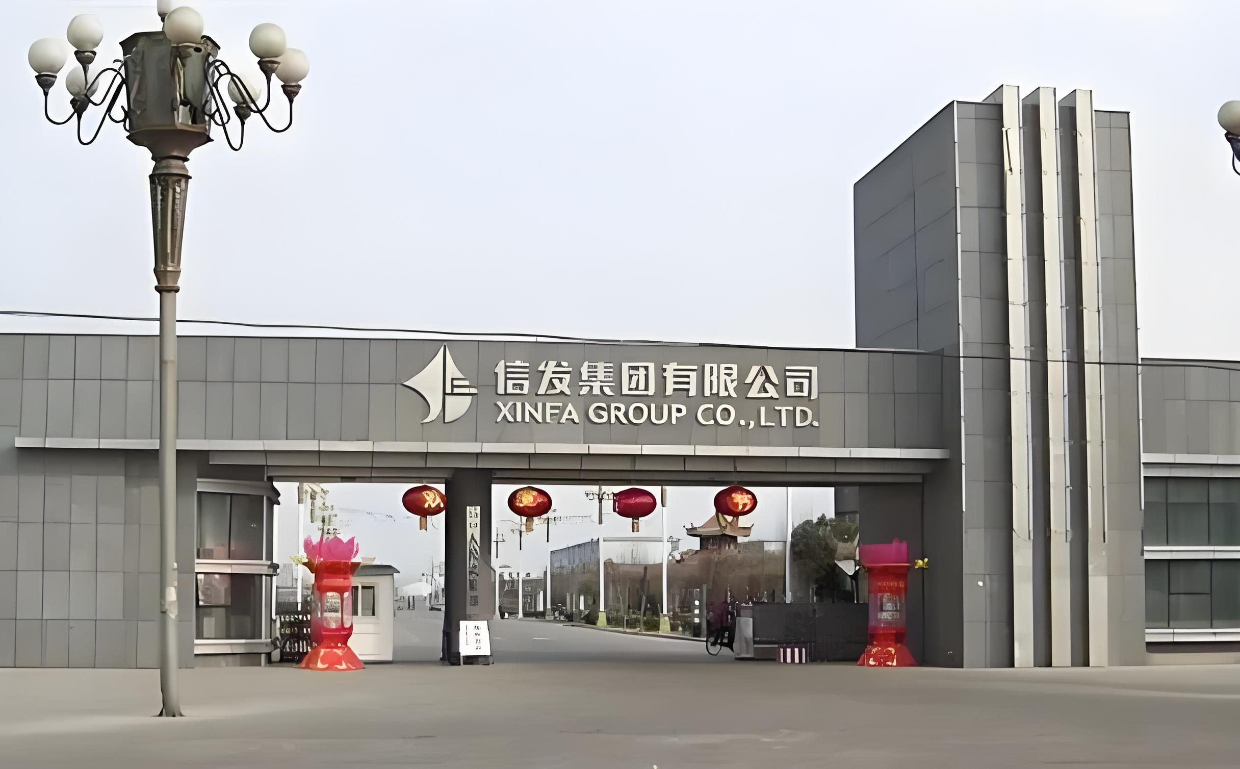 【热度】信发集团内部整合落地：生产贸易一体化整合落定