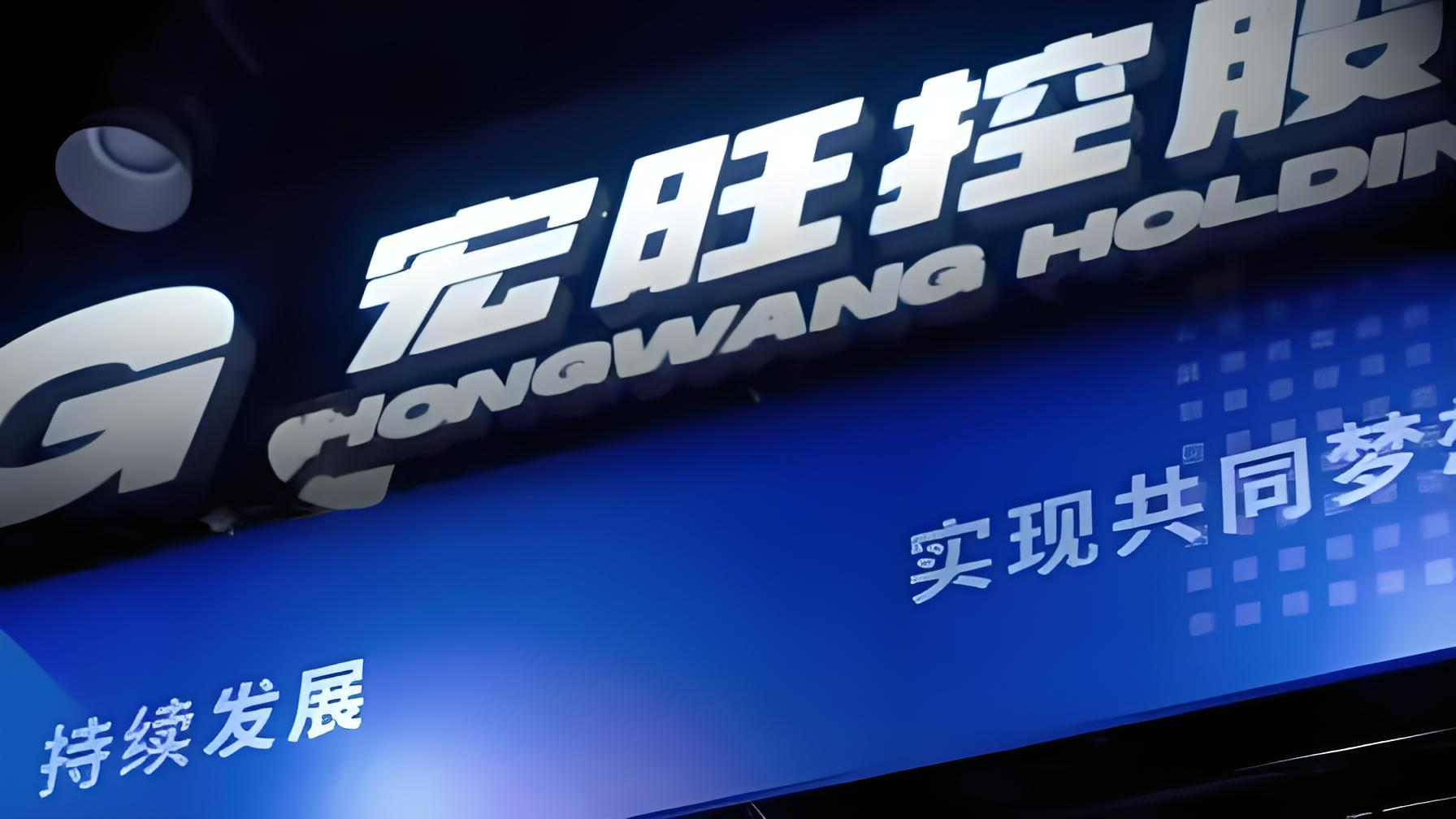 【热度】12万吨电解铝项目落地坦桑尼亚，已完成ODI备案