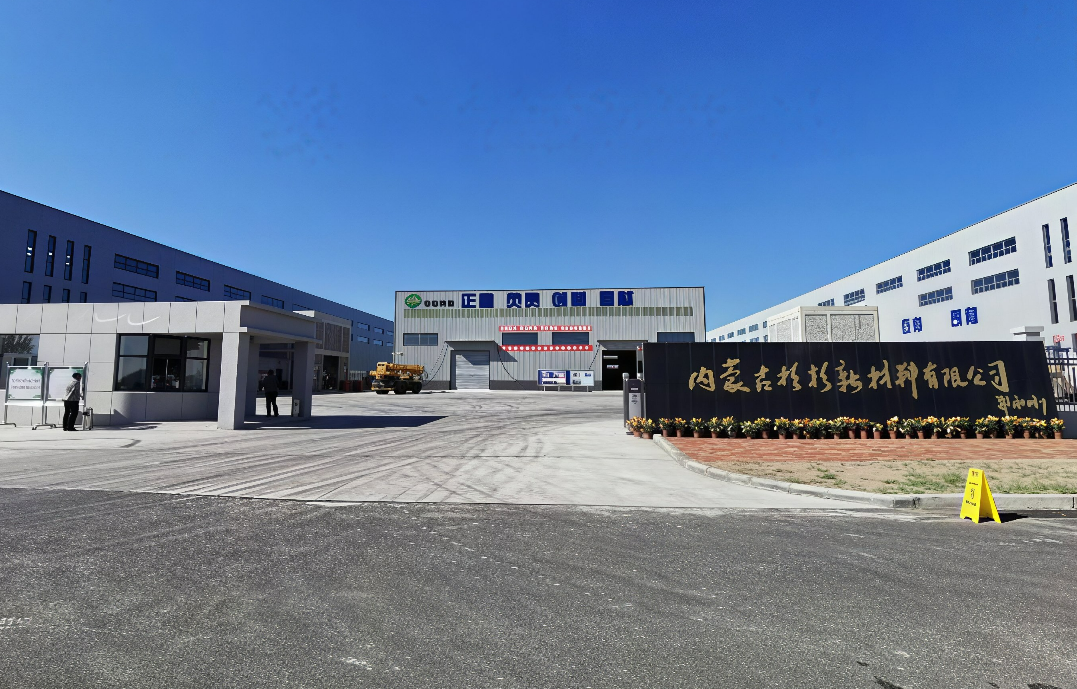【热度】51亿砸向包头！杉杉股份拟建15万吨负极材料一体化项目